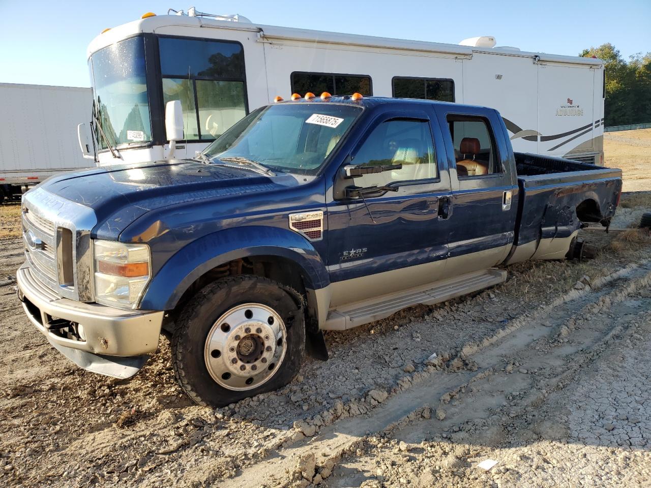 2008 Ford F450 Super Duty