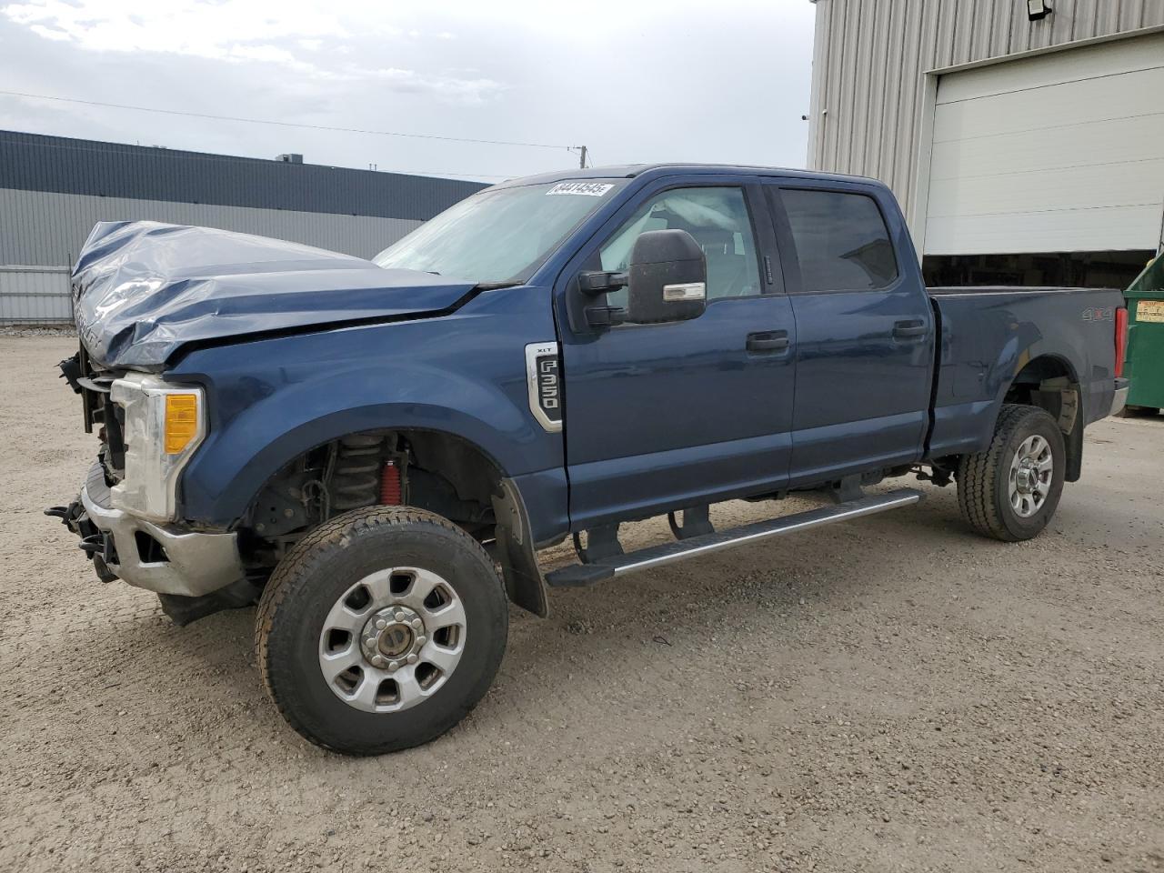 2017 Ford F350 Super Duty