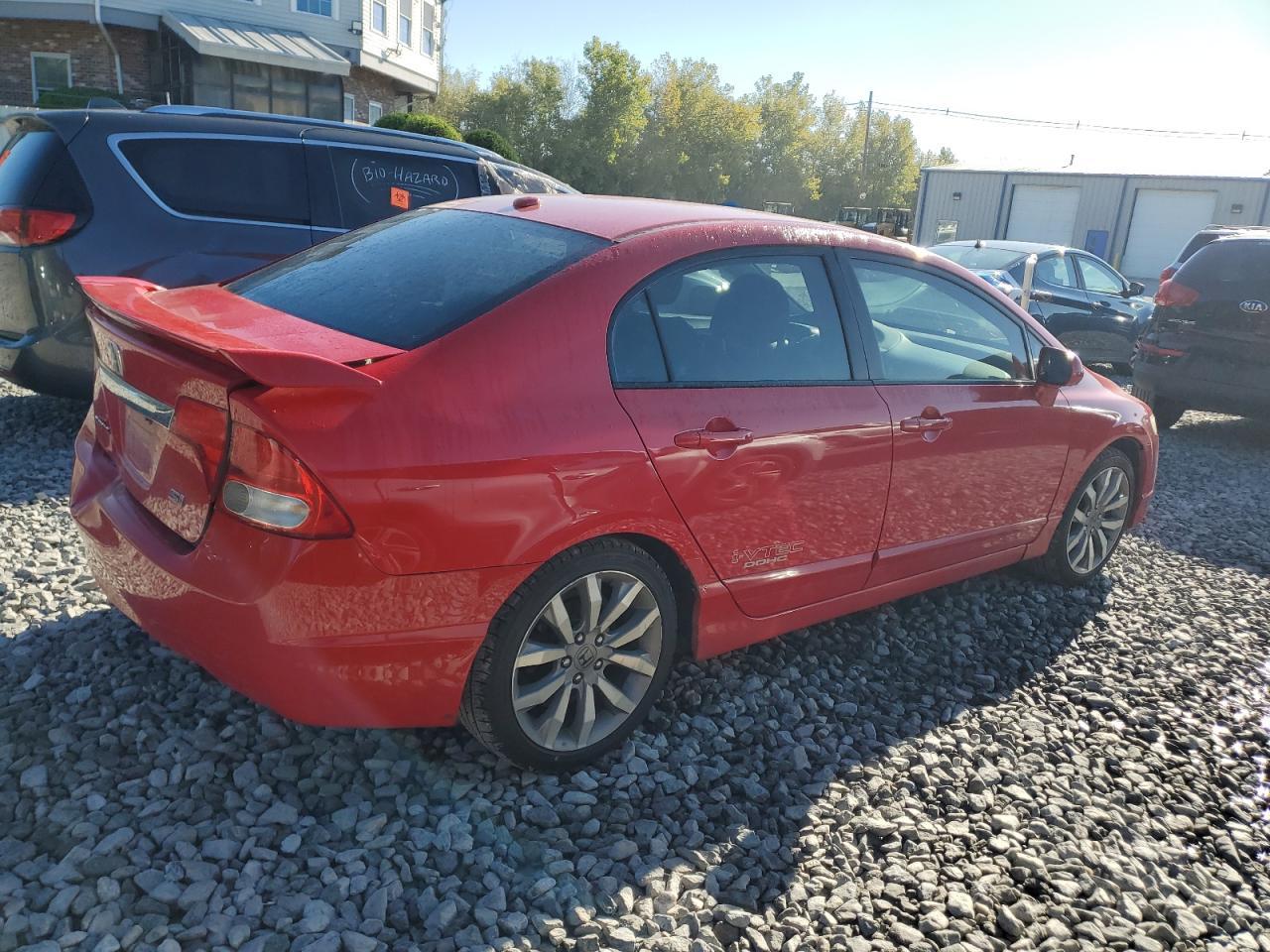 2009 Honda Civic Si - Фото 3