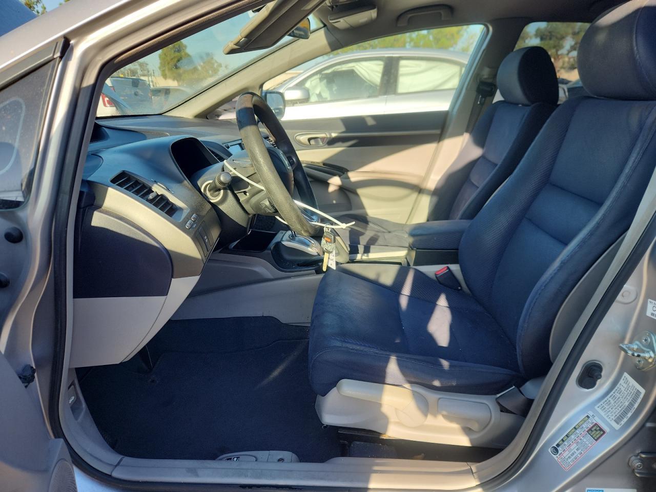 2009 Honda Civic Hybrid - Фото 7