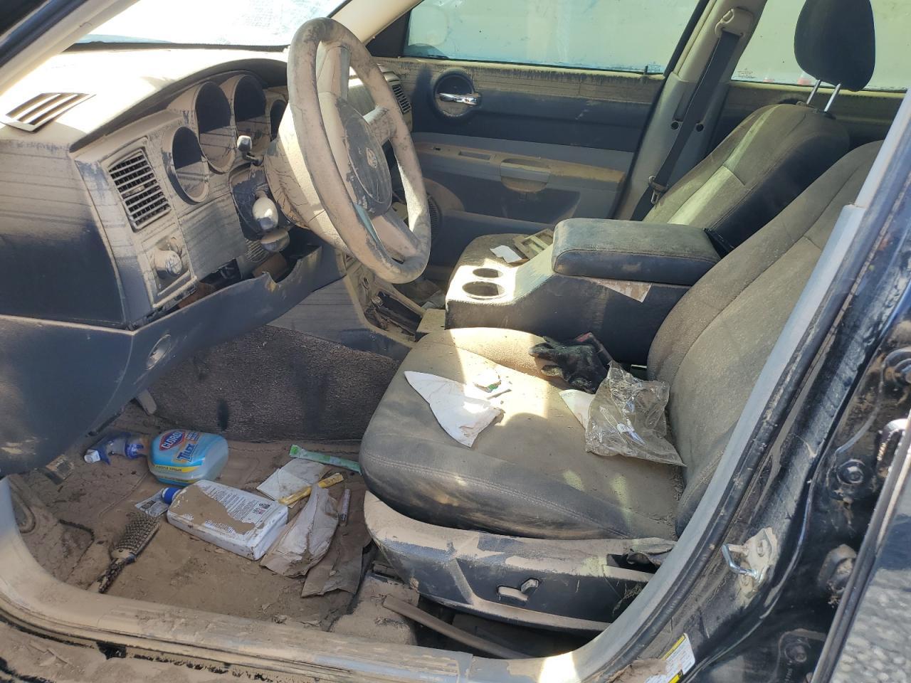 2007 Dodge Charger Se - Фото 7