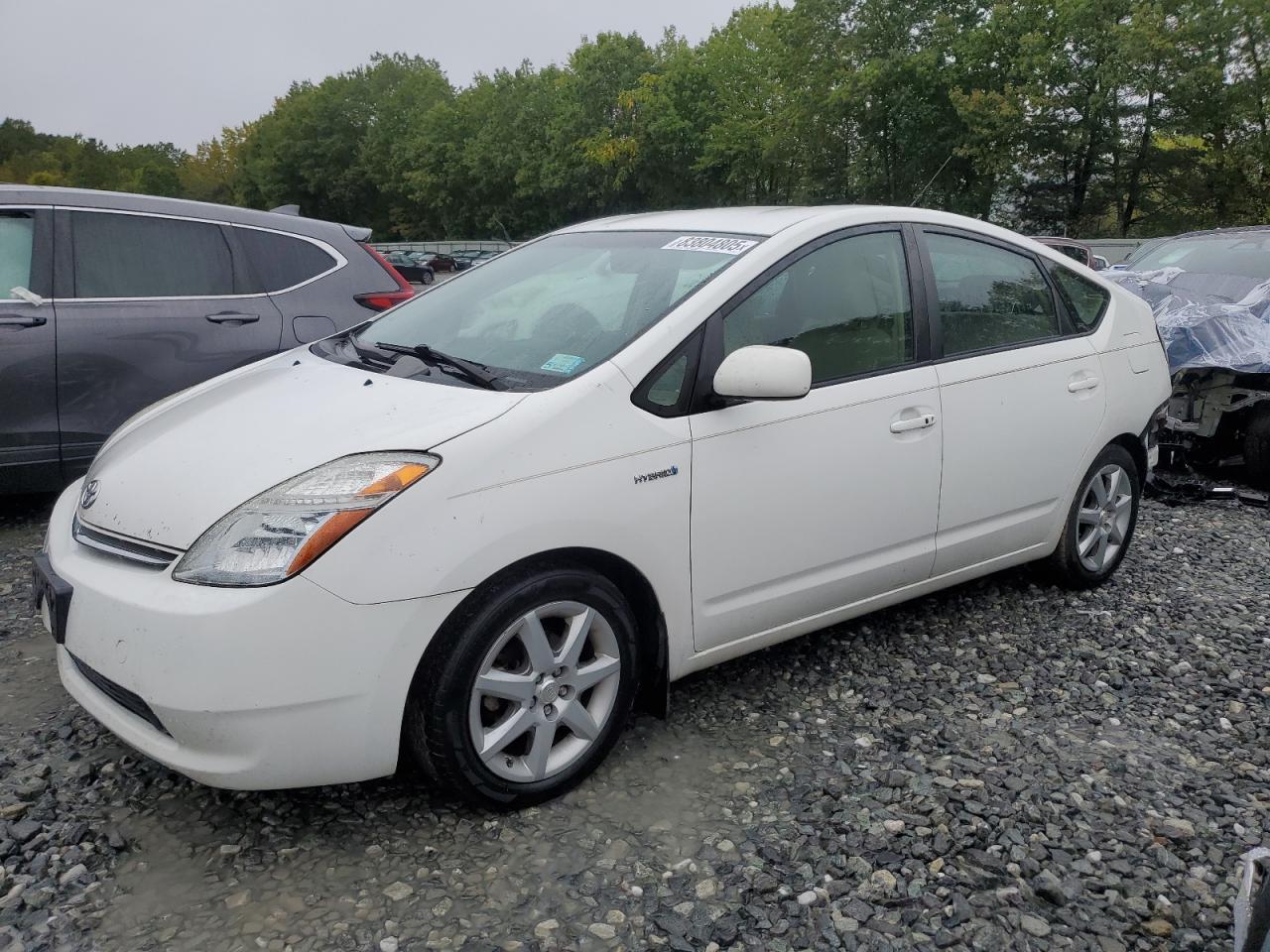 2008 Toyota Prius