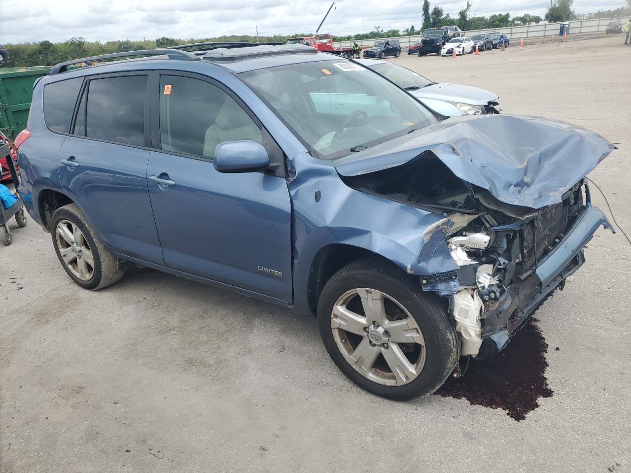 2007 Toyota Rav4 Limited - Фото 4