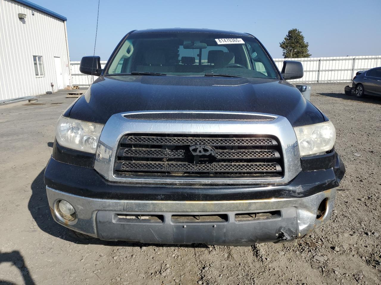 2008 Toyota Tundra Double Cab - Фото 5