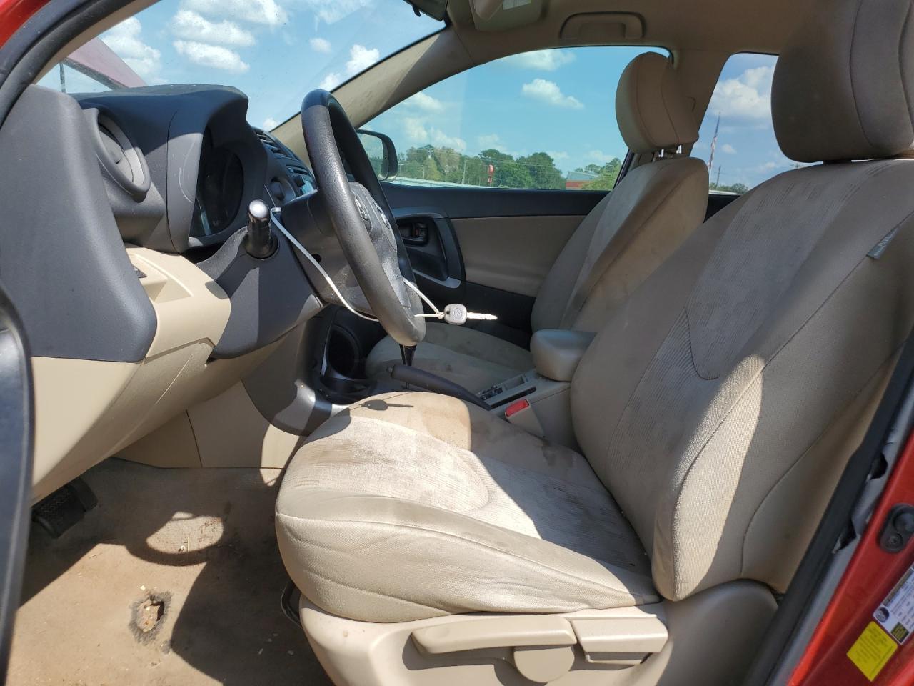 2012 Toyota Rav4 - Фото 7