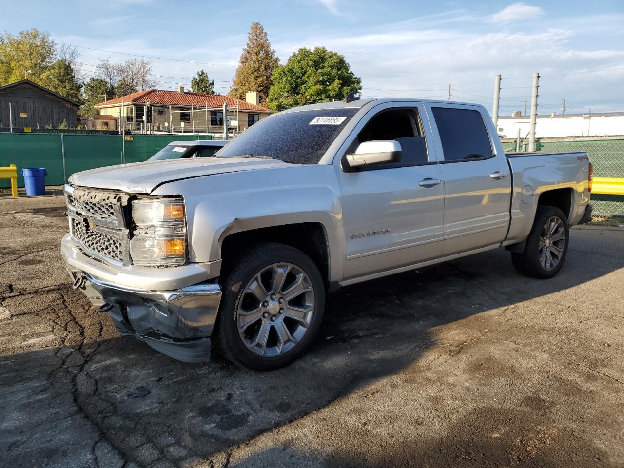 2015 Chevrolet Silverado K1500 Lt