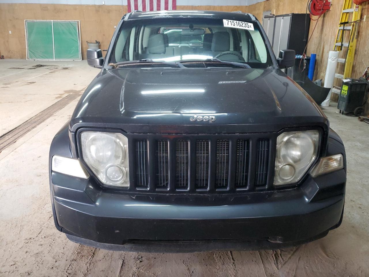 2008 Jeep Liberty Sport - Фото 5