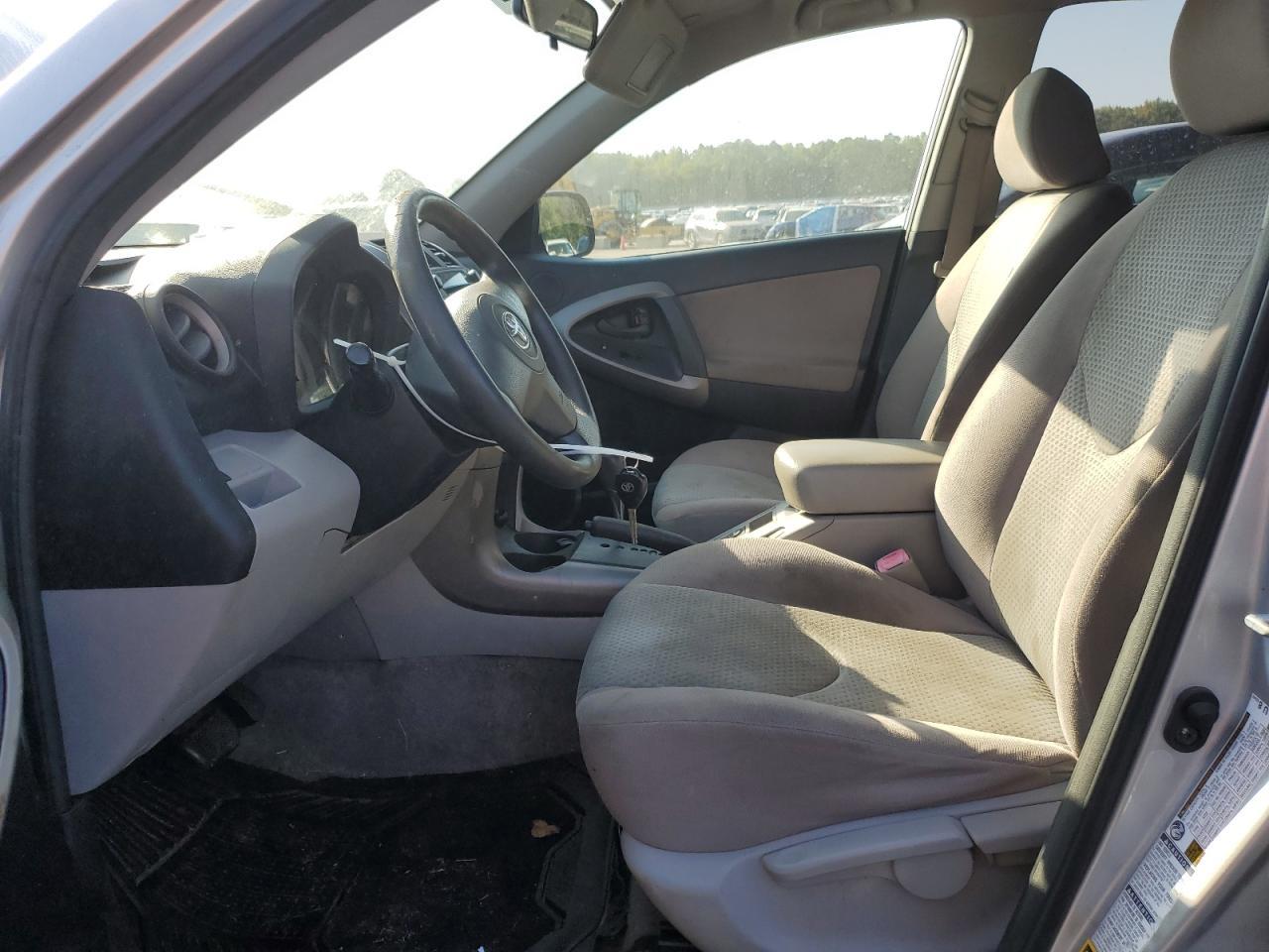2009 Toyota Rav4 Limit - Фото 7