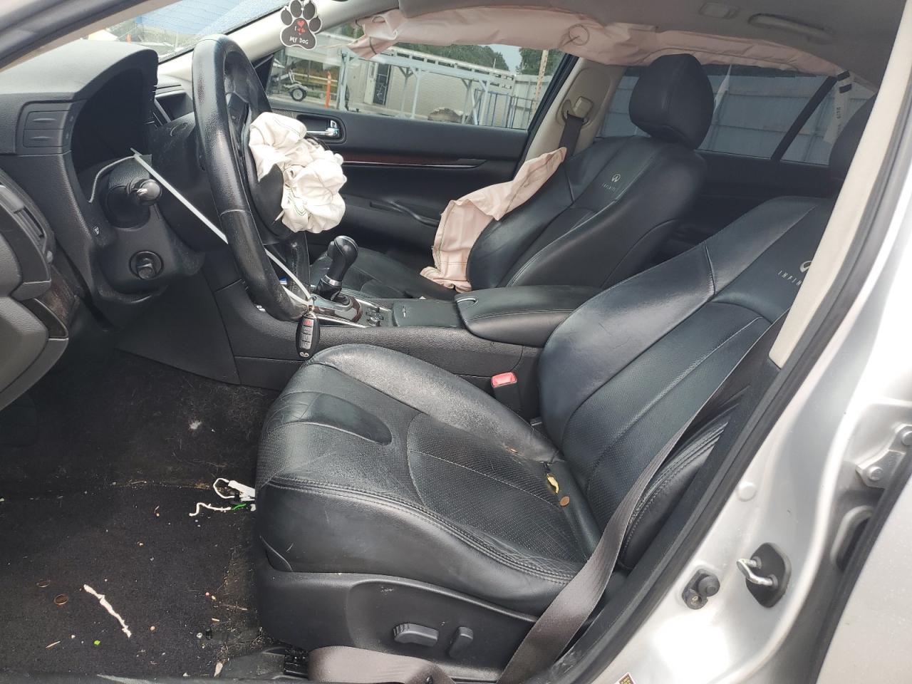 2012 Infiniti G37 - Фото 7