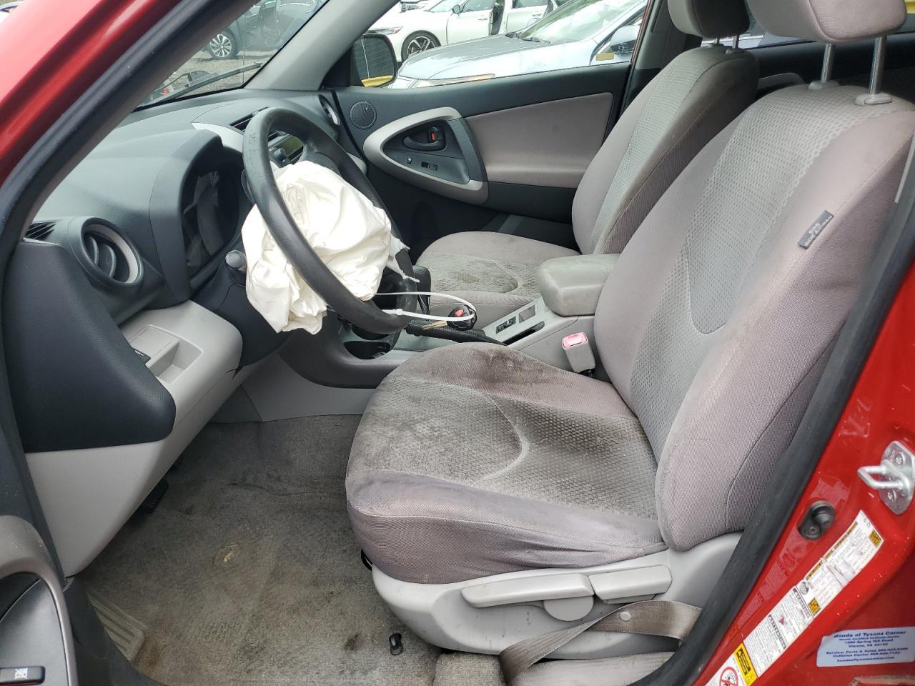 2007 Toyota Rav4 - Image 7