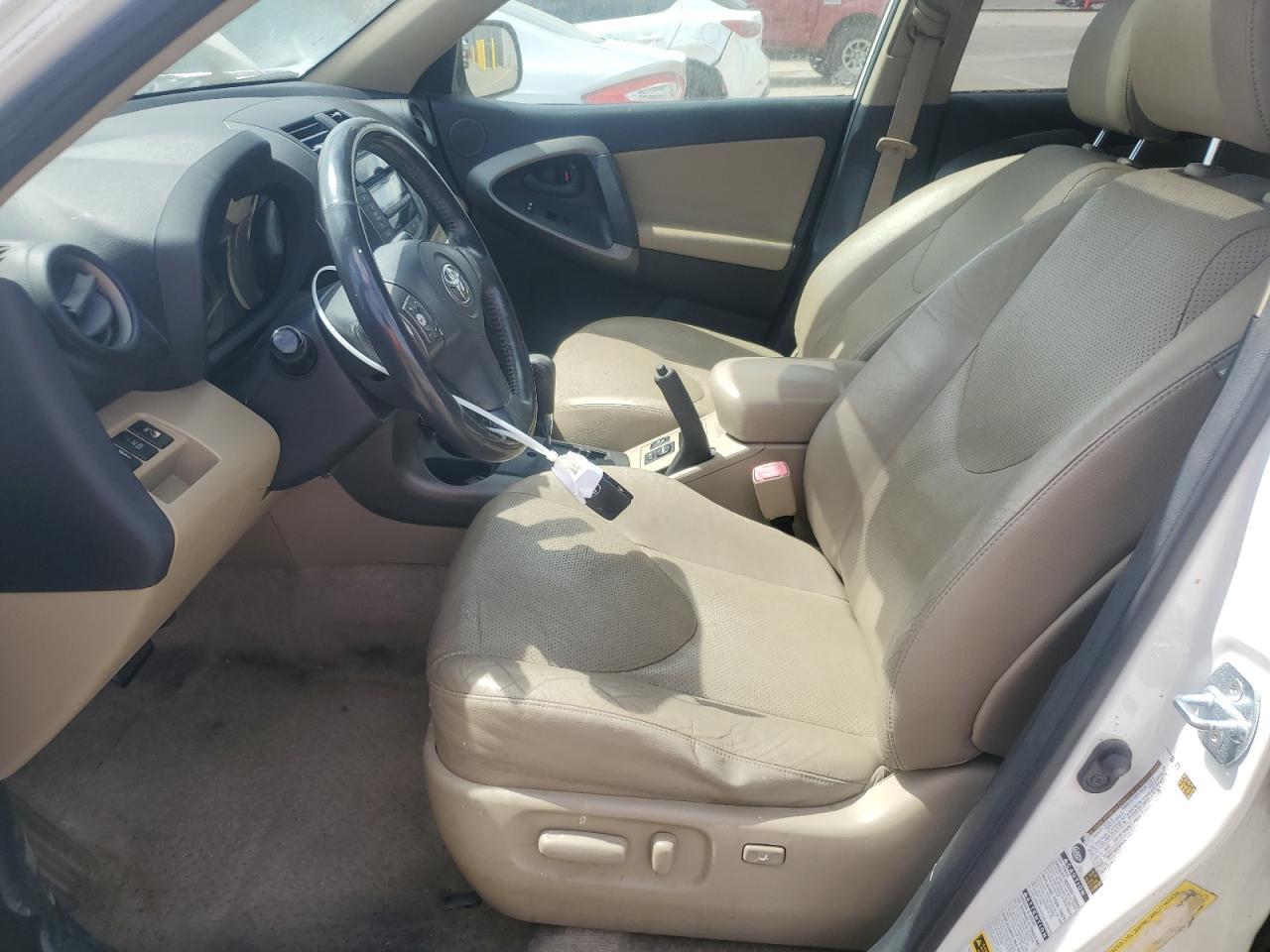 2009 Toyota Rav4 Limited - Фото 7