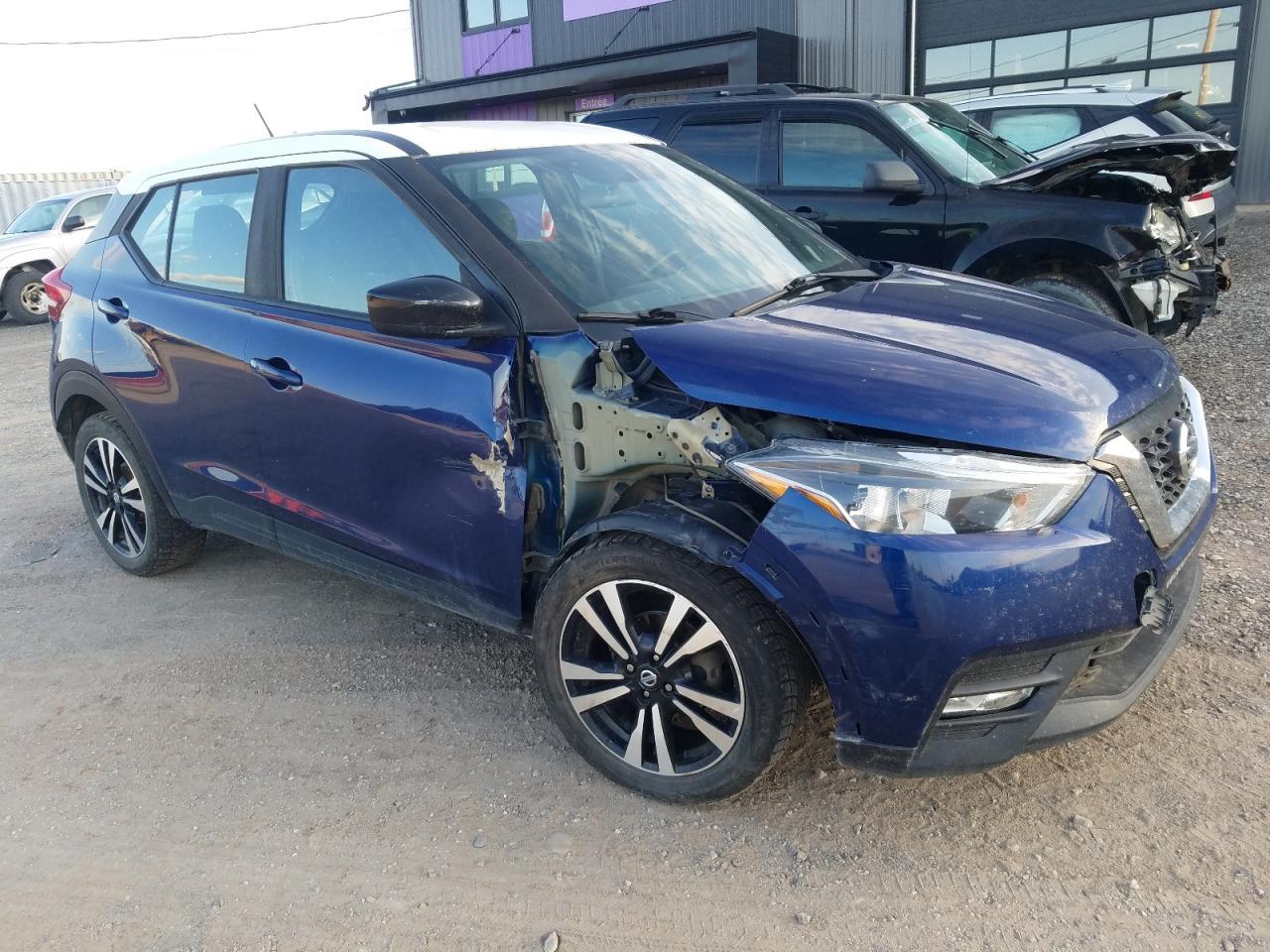 2019 Nissan Kicks S - Фото 4