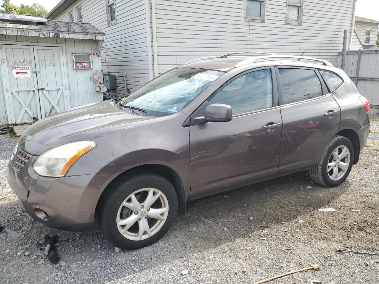 2008 Nissan Rogue S