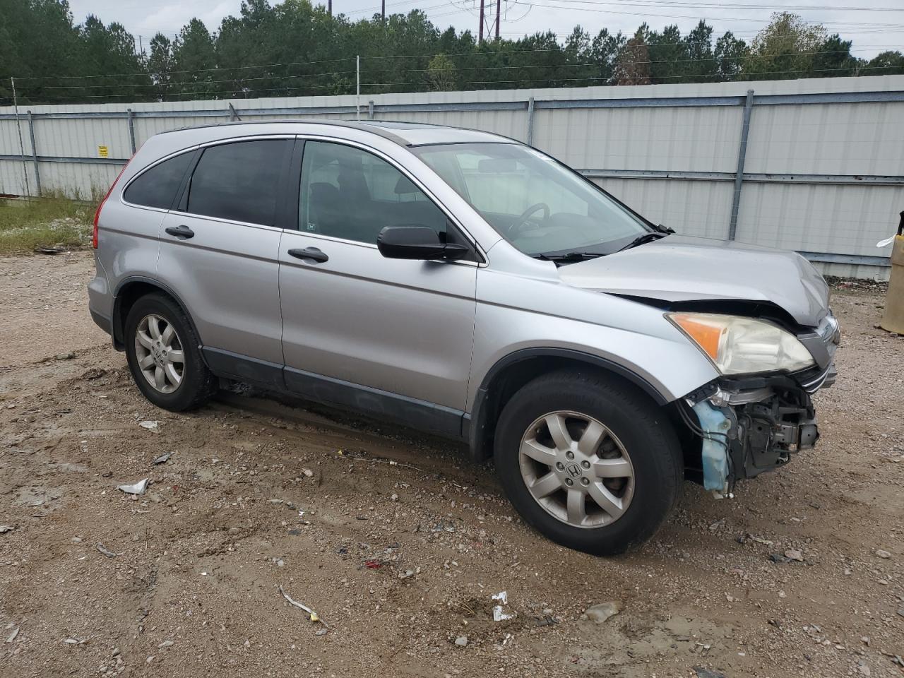2007 Honda Cr-V Ex - Фото 4