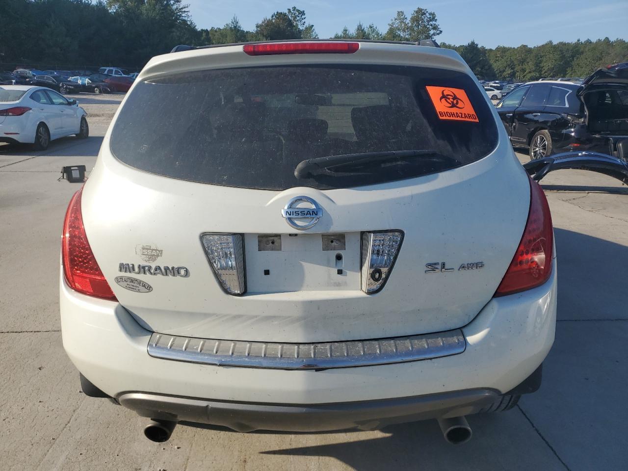 2007 Nissan Murano Sl - Фото 6