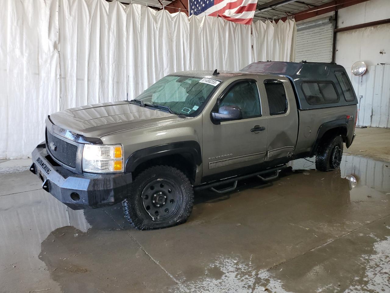 2013 Chevrolet Silverado K1500 Lt
