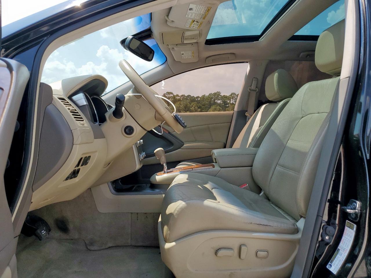 2011 Nissan Murano S - Image 7