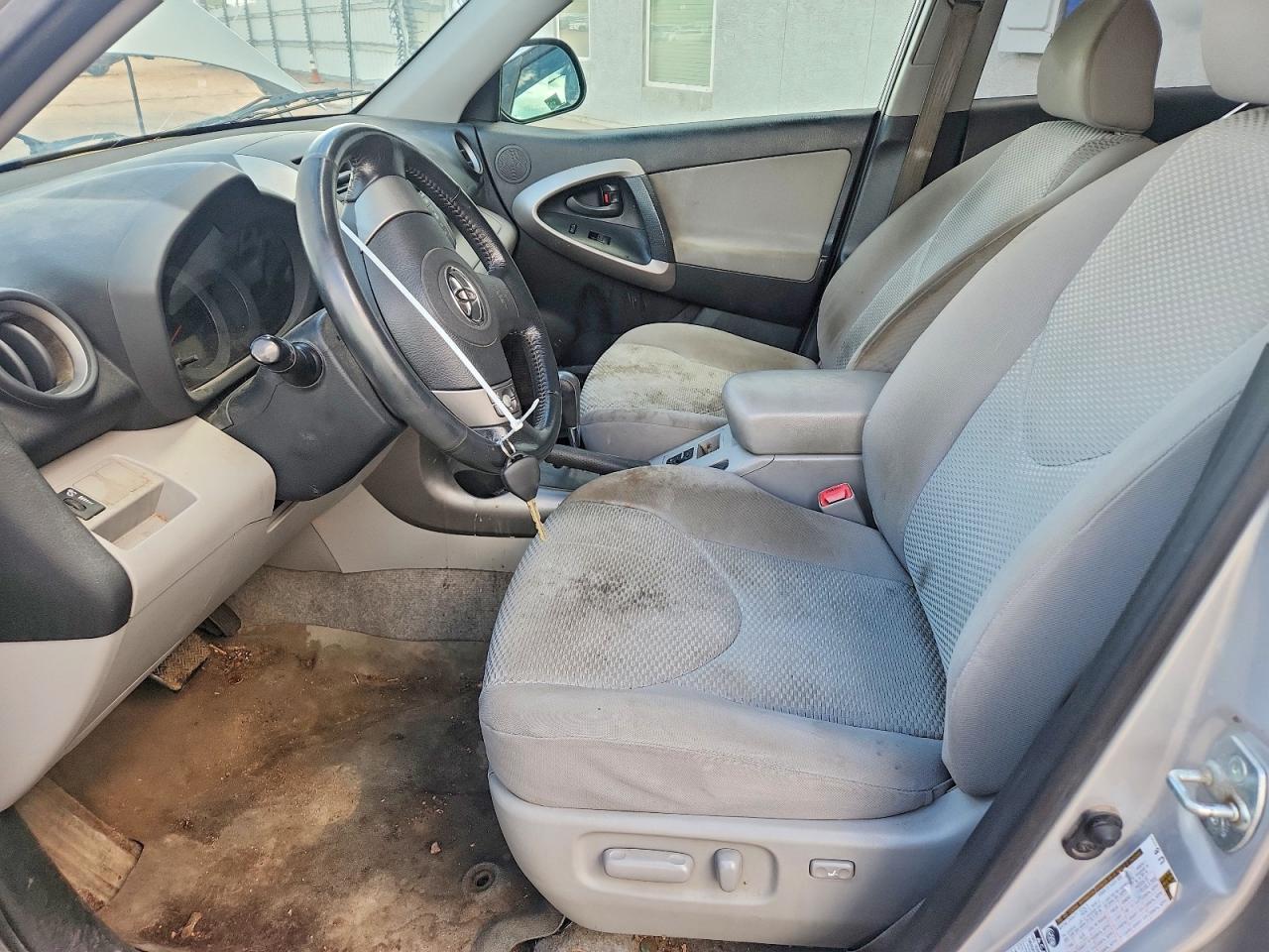 2008 Toyota Rav4 Limited - Фото 7
