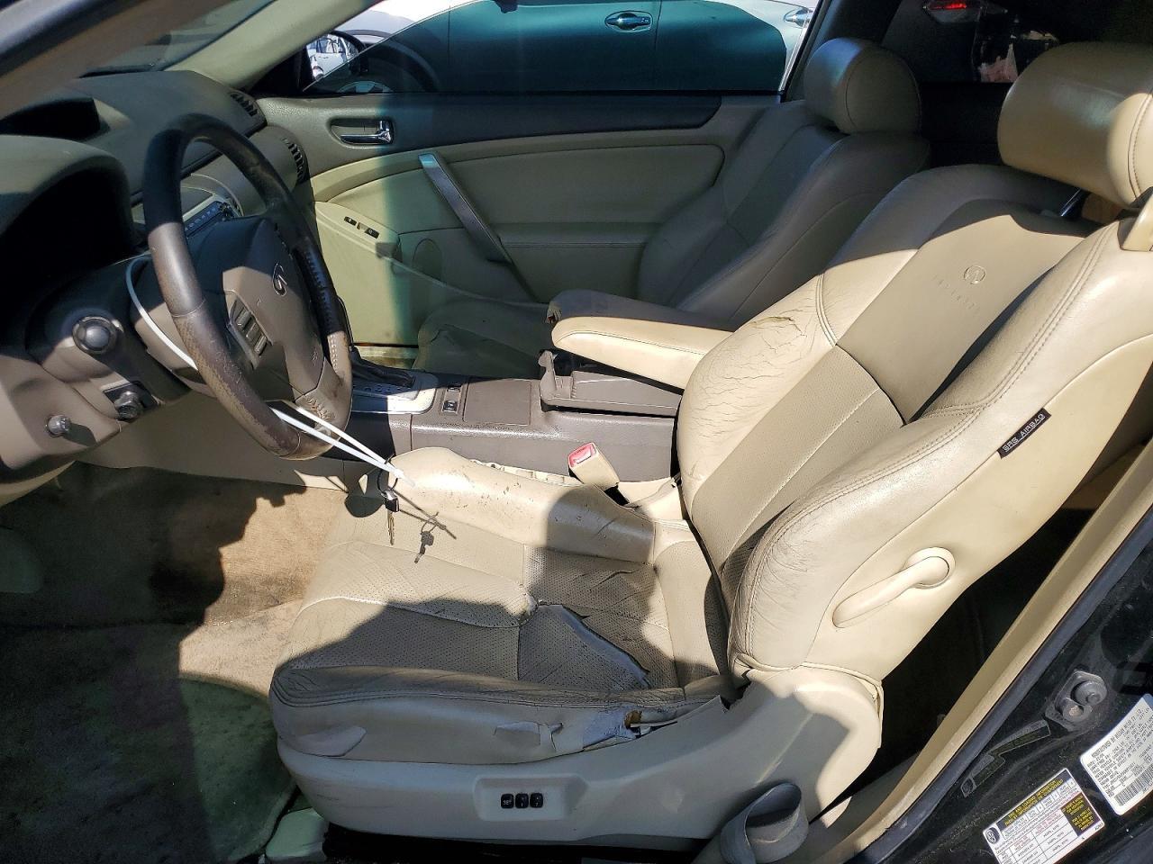 2006 Infiniti G35 Base - Фото 7
