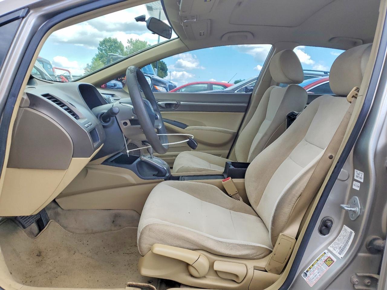 2006 Honda Civic Ex - Фото 7