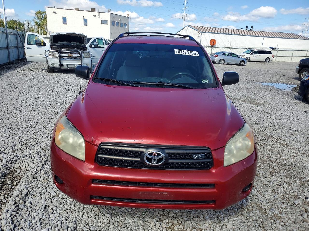 2006 Toyota Rav4 Base - Фото 5