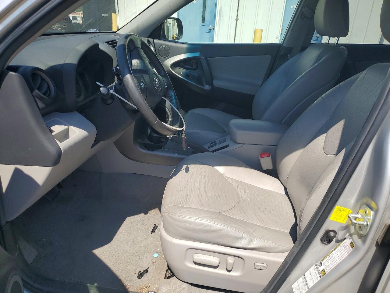 2012 Toyota Rav4 Limited - Фото 7