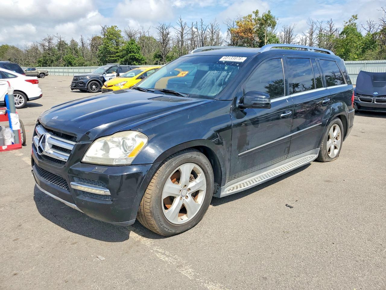 lot