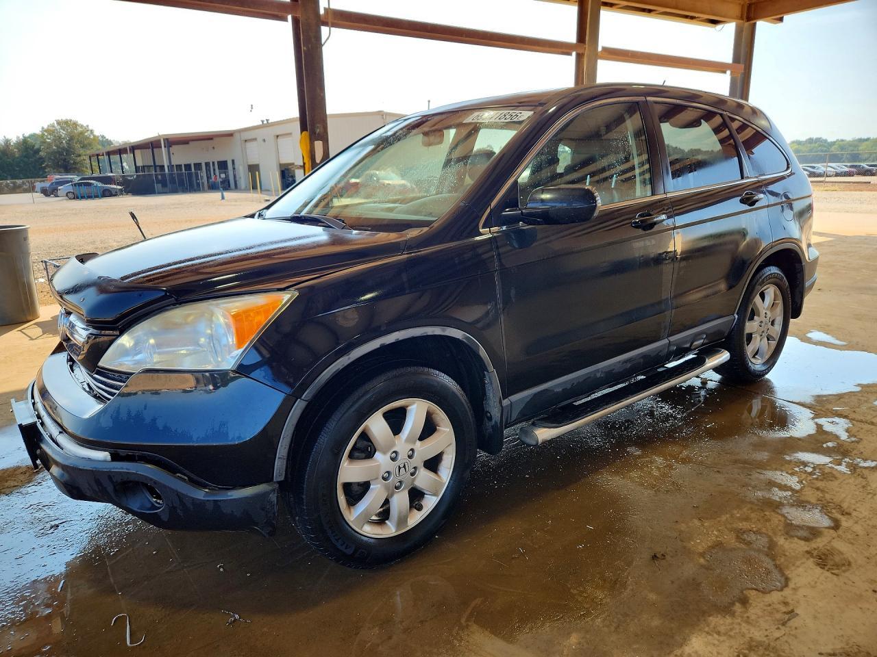 2008 Honda Cr-V Exl