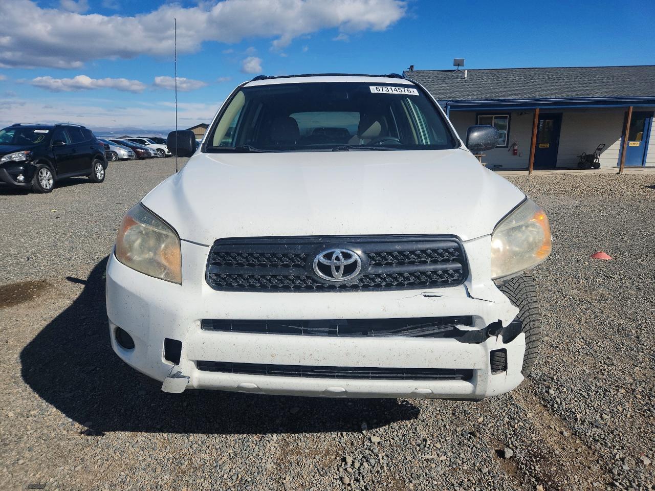 2008 Toyota Rav4 Base - Фото 5