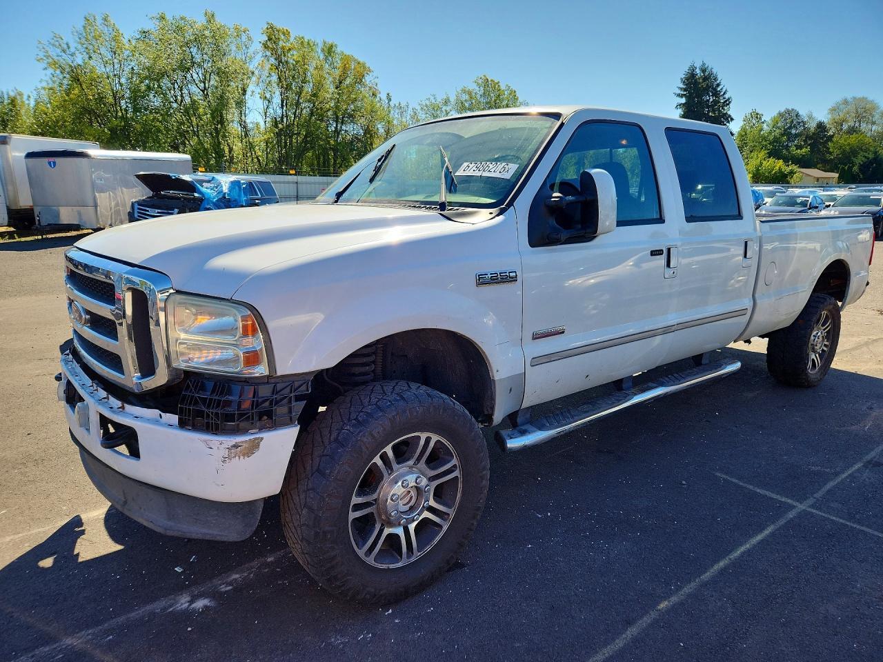 2006 Ford F250 Super Duty