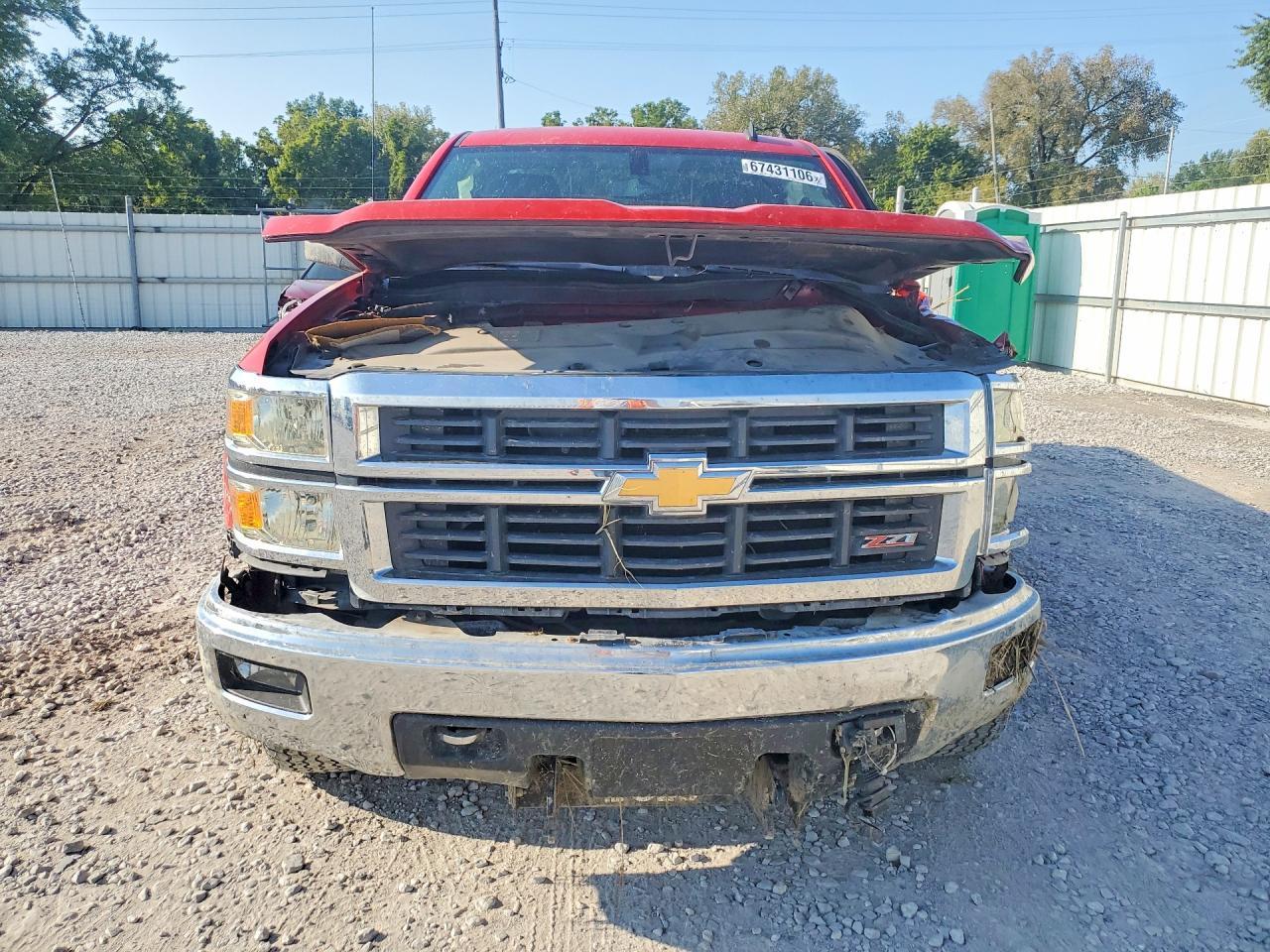 2014 Chevrolet Silverado K1500 Lt - Фото 5
