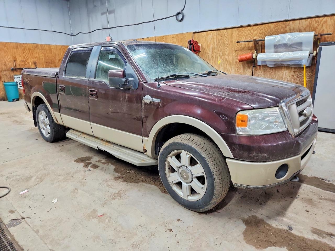2008 Ford F150 Supercrew - Image 4