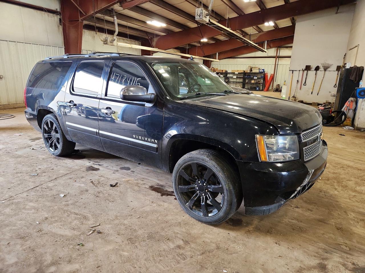 2013 Chevrolet Suburban K1500 Ltz - Фото 4
