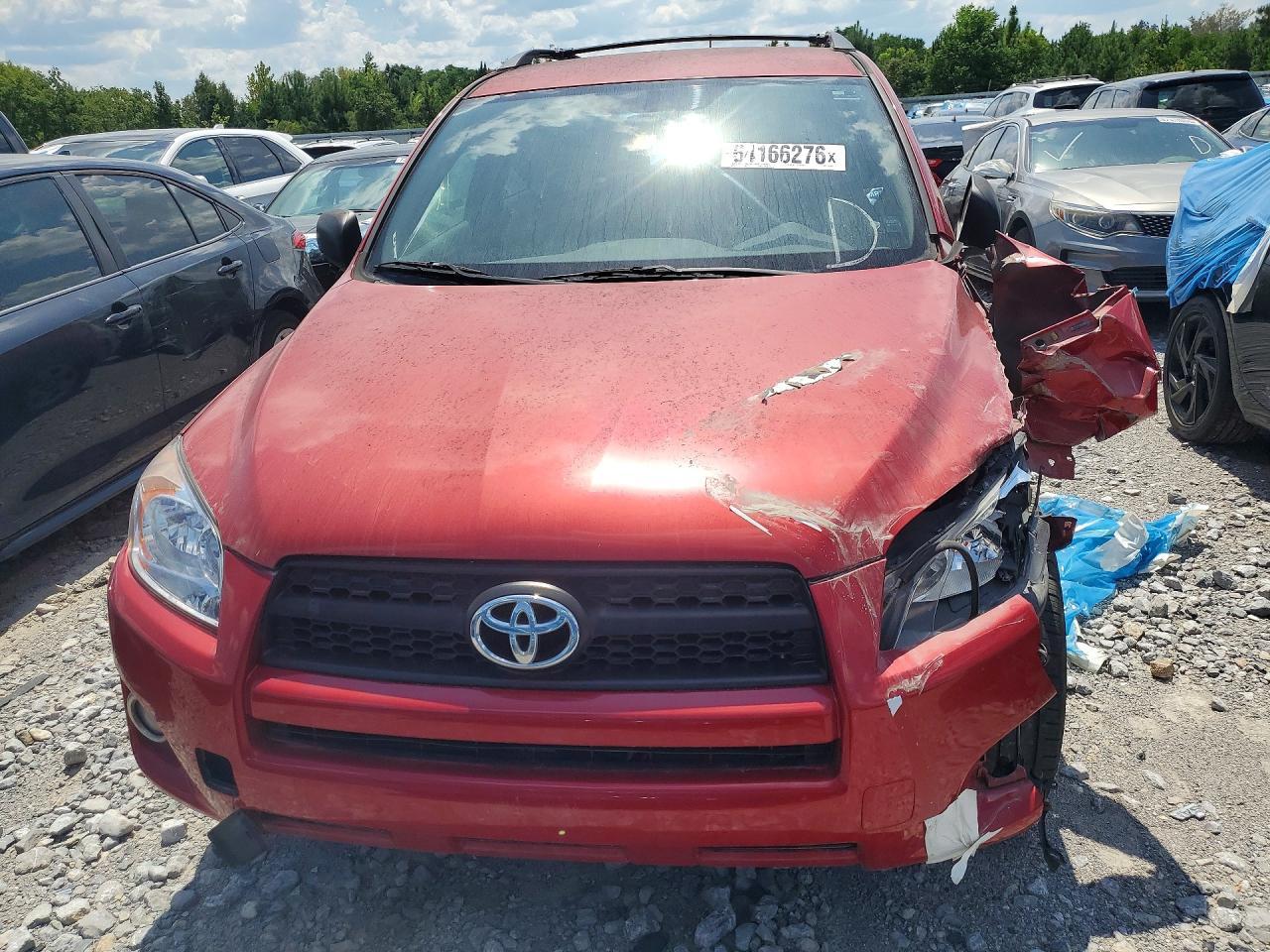 2012 Toyota Rav4 - Фото 5
