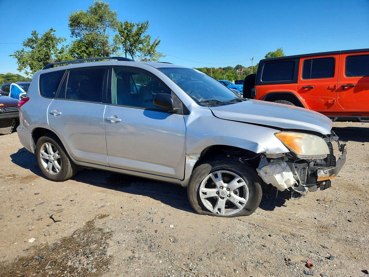 2012 Toyota Rav4 Base - Фото 4