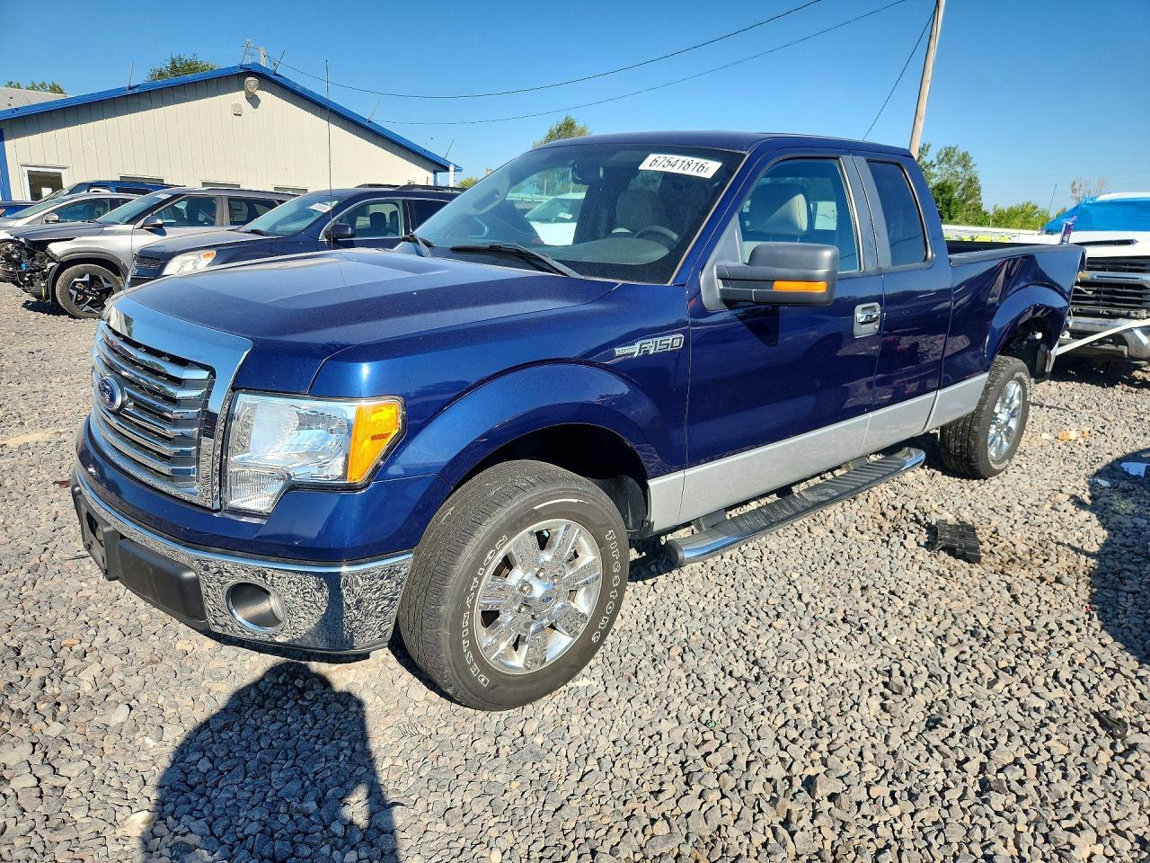 2010 Ford F150 Super Cab