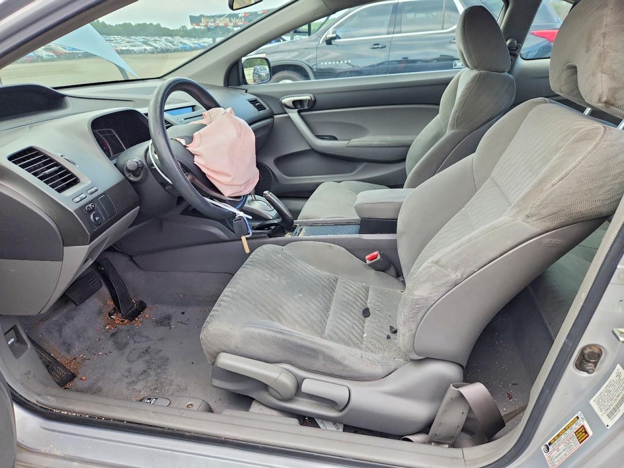 2009 Honda Civic - Фото 7