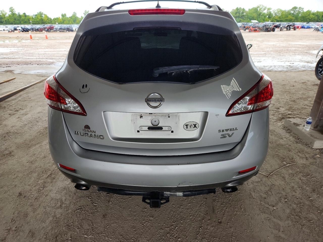 2012 Nissan Murano - Фото 6