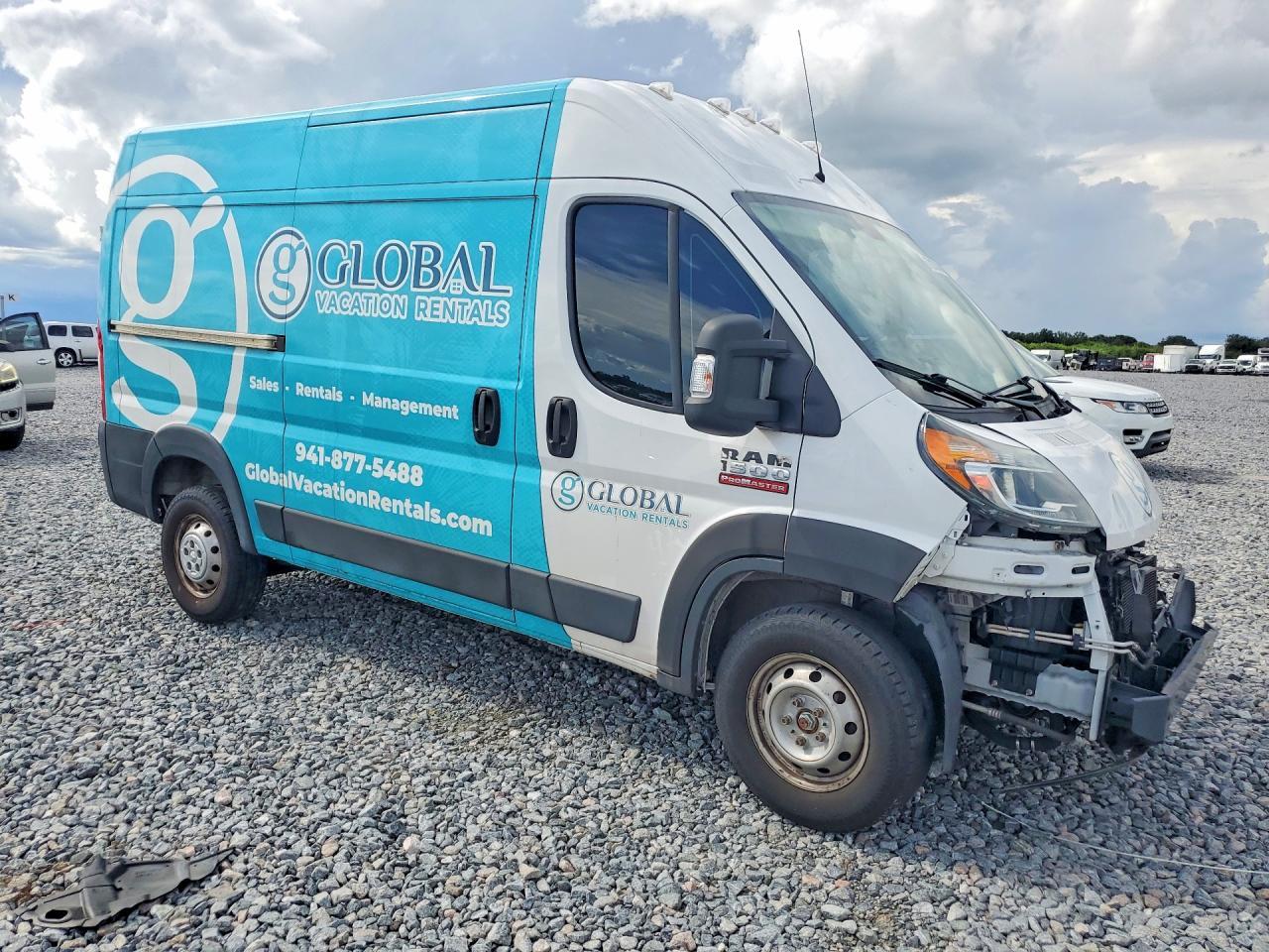2020 Ram Promaster 1500 1500 High - Фото 4