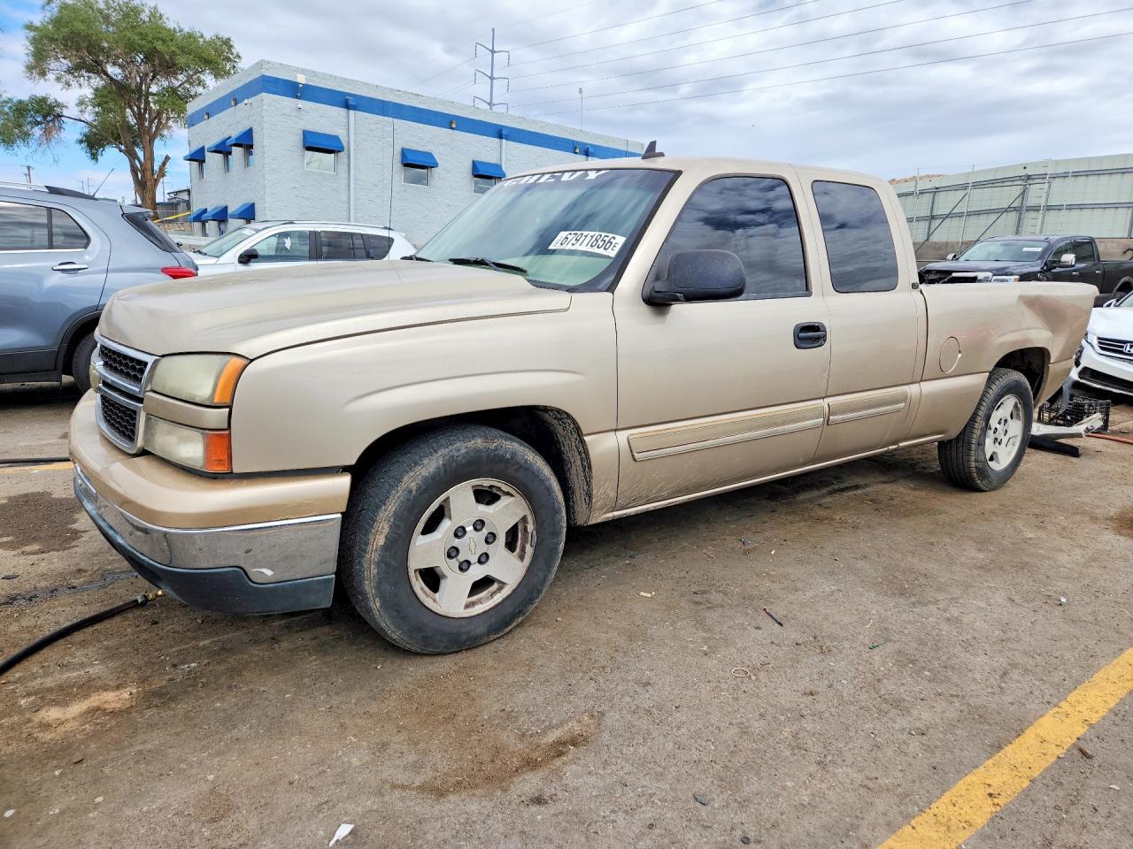 lot