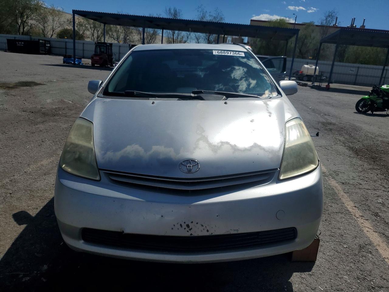 2005 Toyota Prius Base - Фото 5