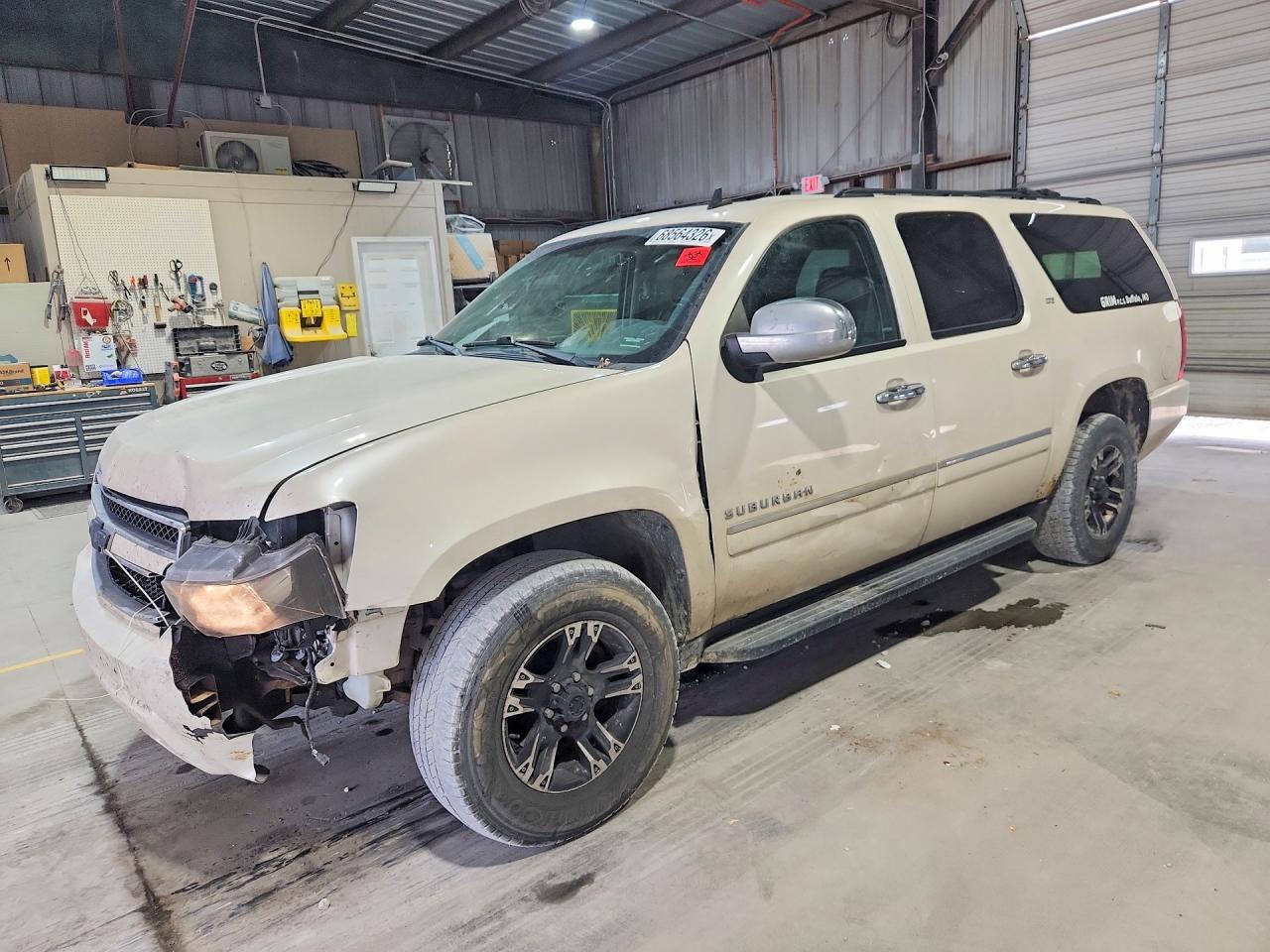 2013 Chevrolet Suburban K1500 Ltz