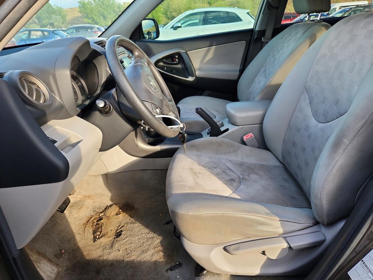 2012 Toyota Rav4 Base - Фото 7