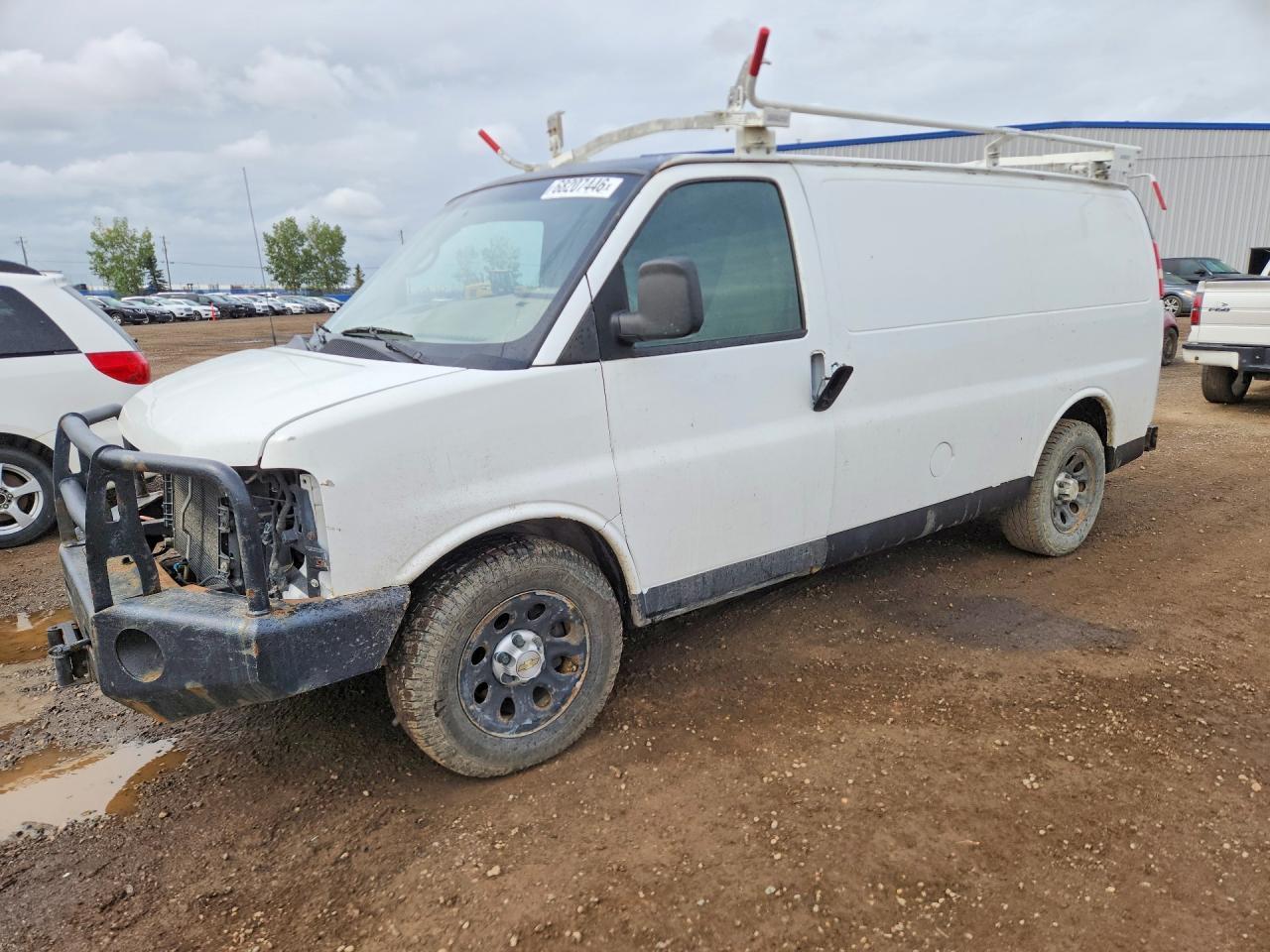lot