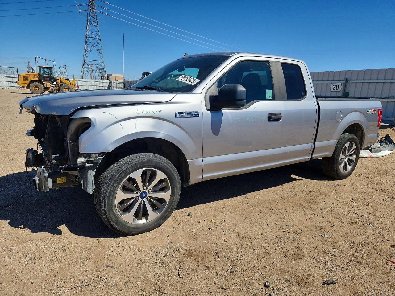 2020 Ford F150 Super Cab