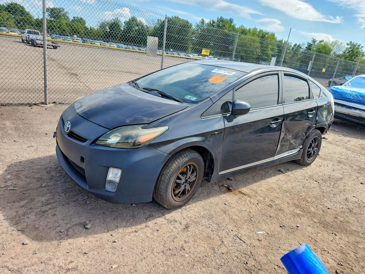 lot