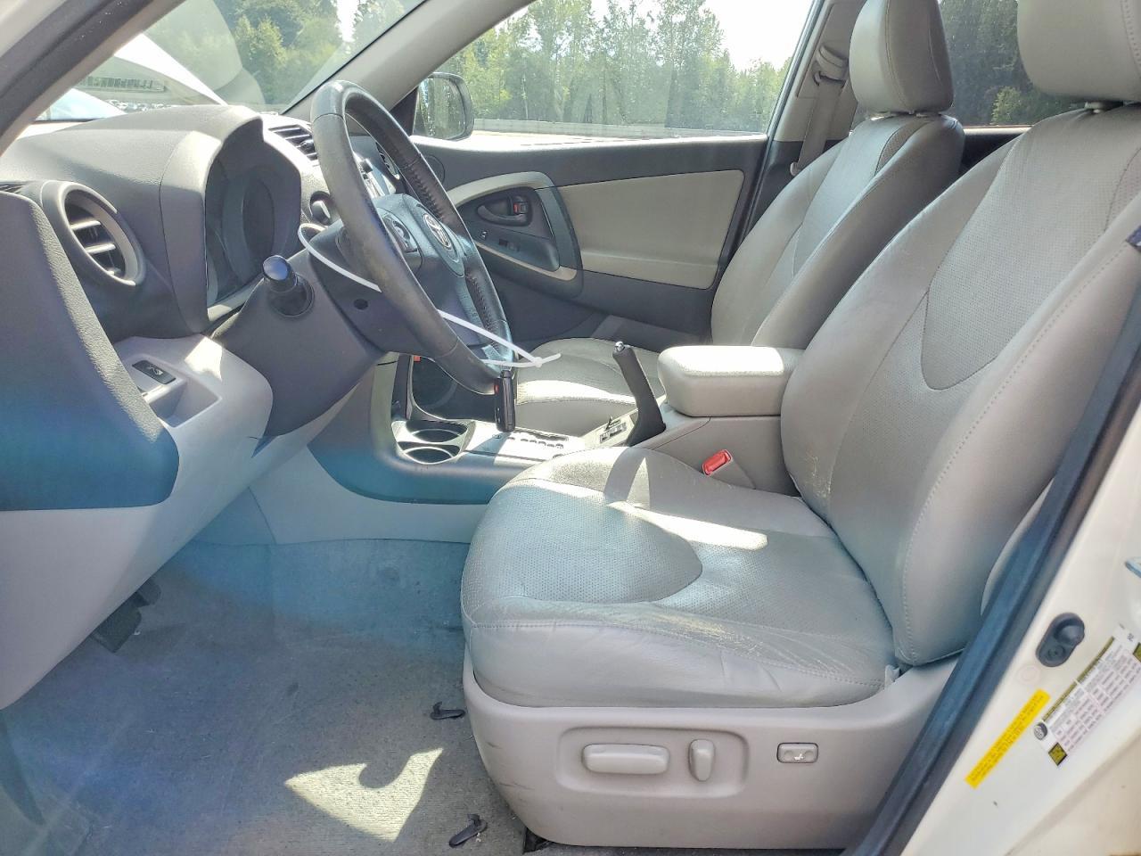 2011 Toyota Rav4 Limited - Фото 7
