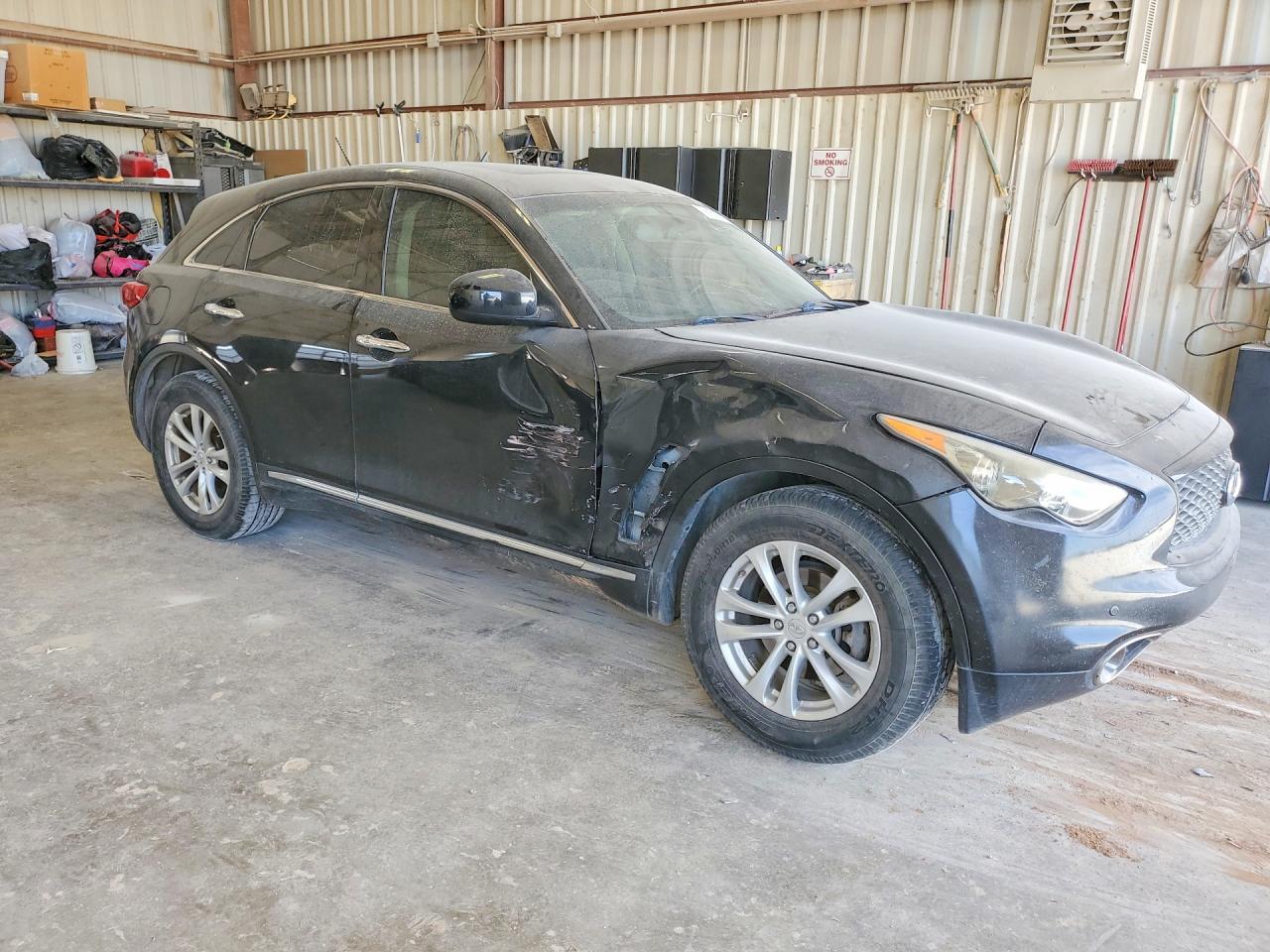 2016 Infiniti Qx70 Base - Фото 4