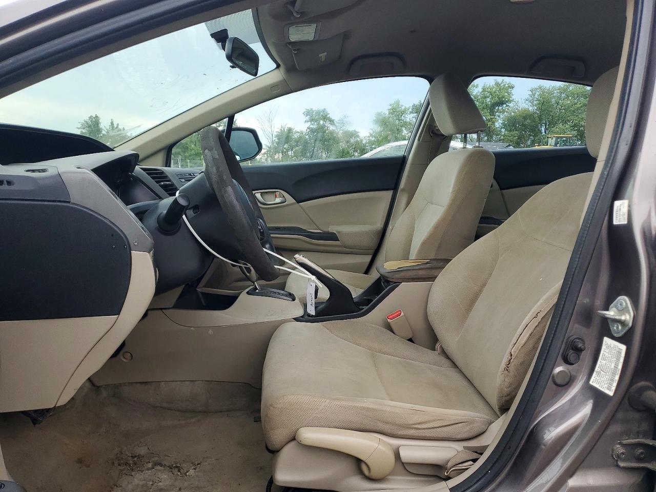 2012 Honda Civic - Фото 7