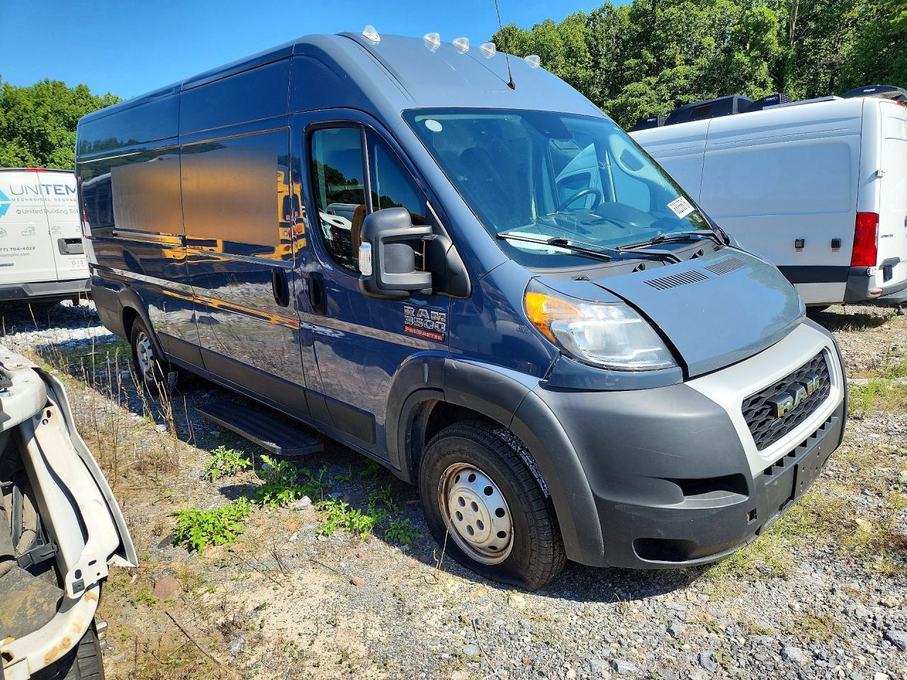 2021 Ram Promaster - Delivery Van - Фото 4